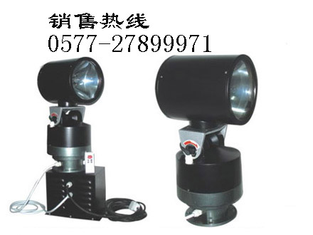 供应CJE00135遥控探照灯 CJE00135